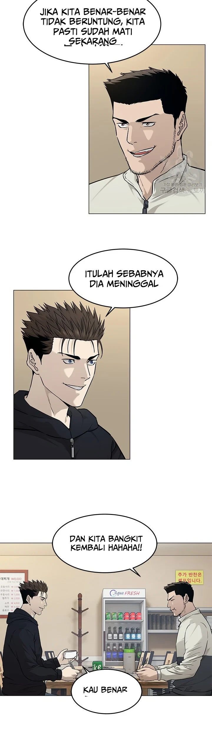 Chapter 172 - halaman 37