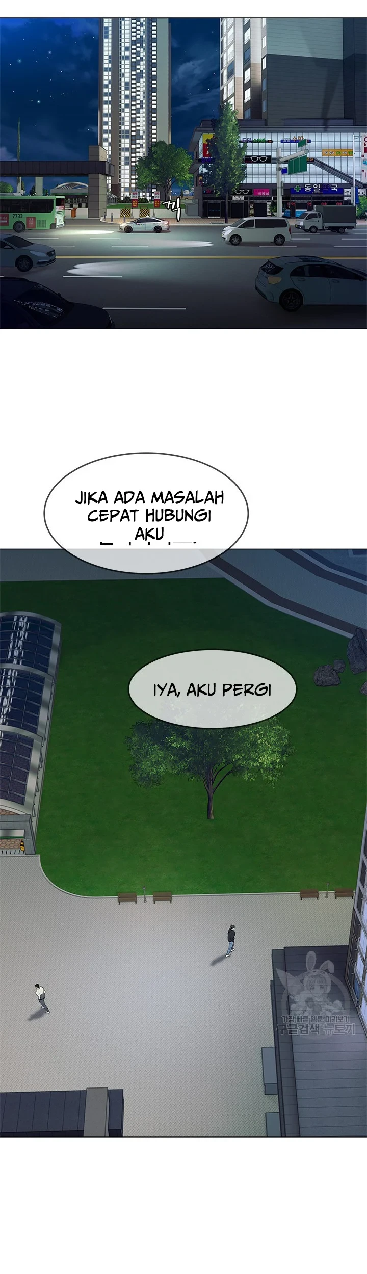 Chapter 172 - halaman 41
