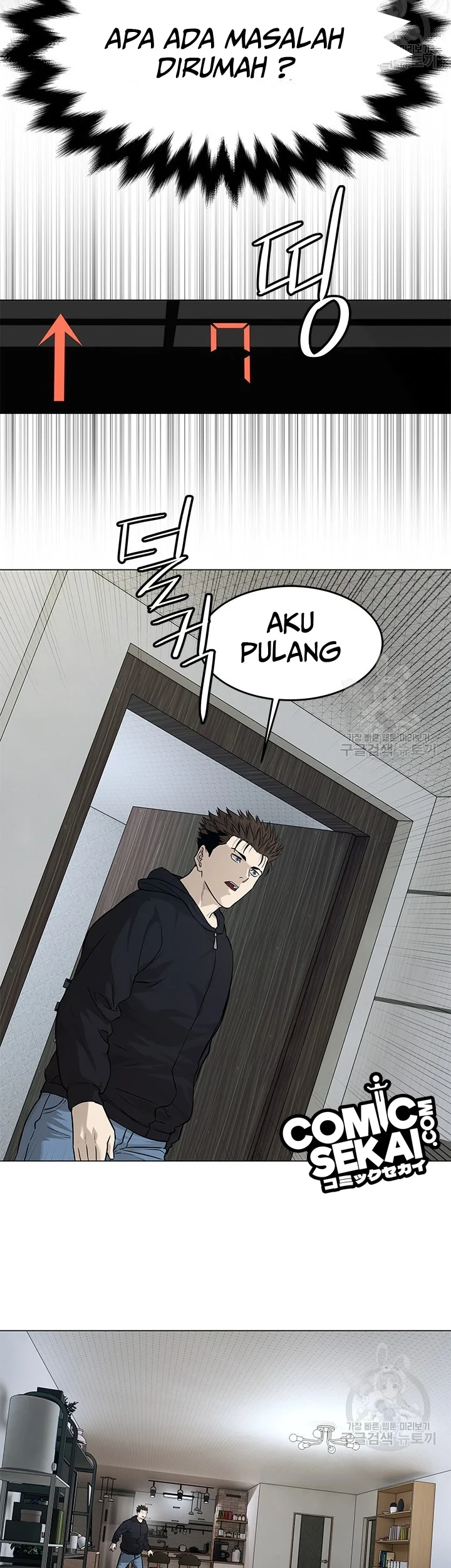 Chapter 172 - halaman 45