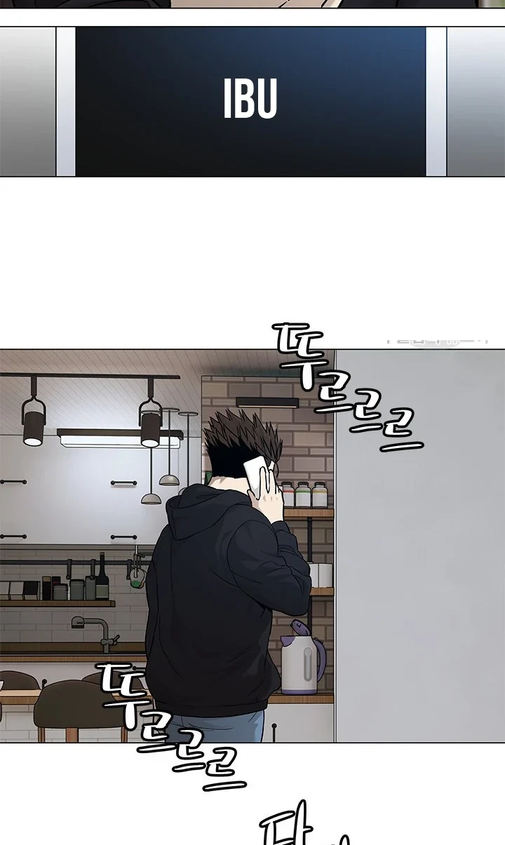 Chapter 172 - halaman 48