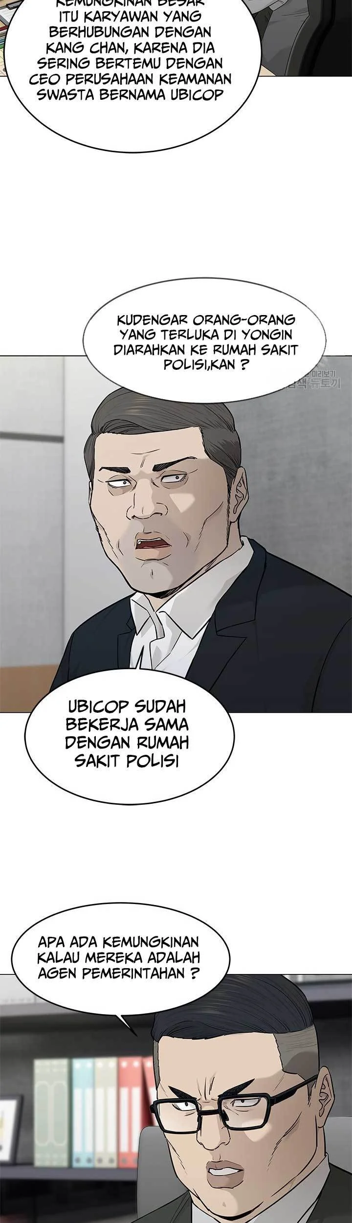 Chapter 172 - halaman 15