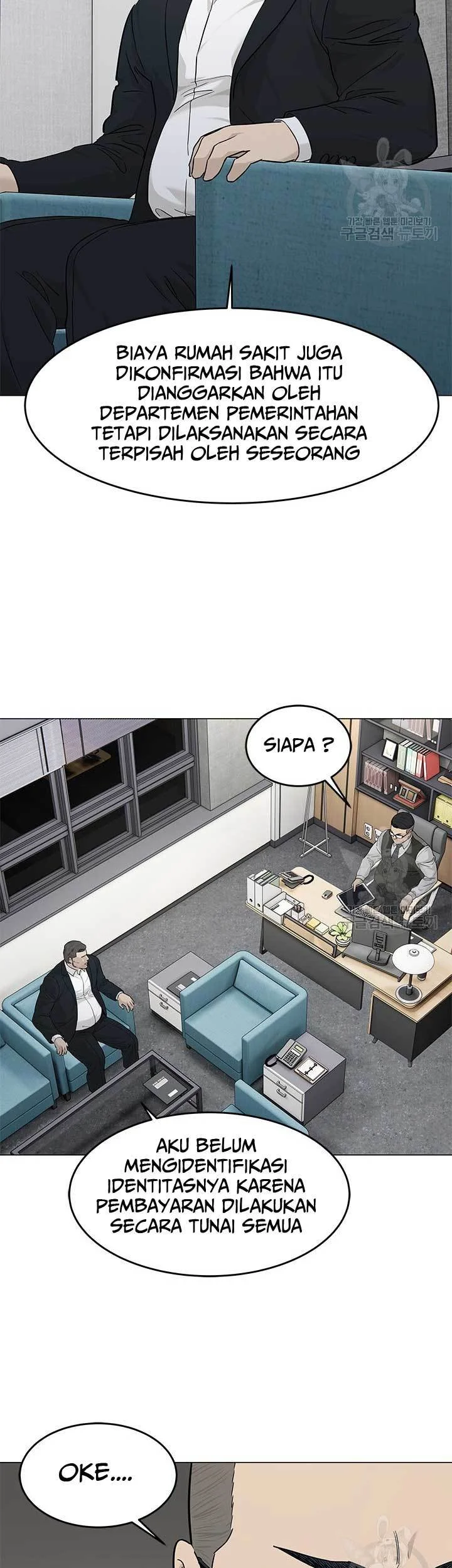 Chapter 172 - halaman 17