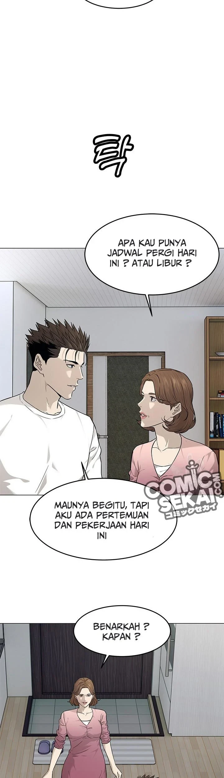 Chapter 173 - halaman 21