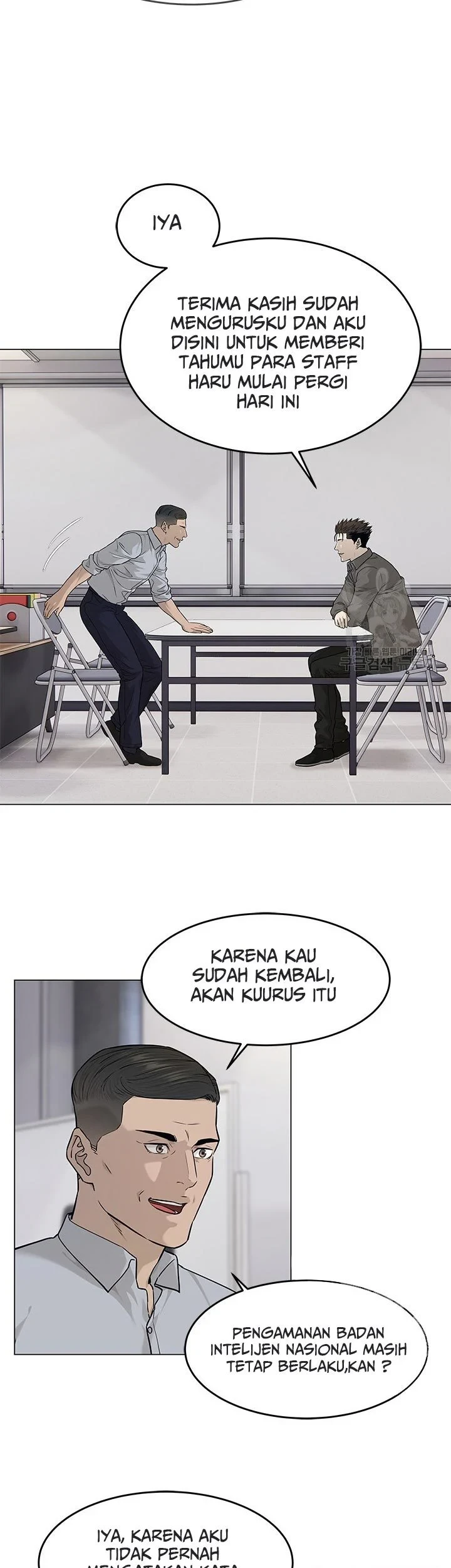 Chapter 173 - halaman 23