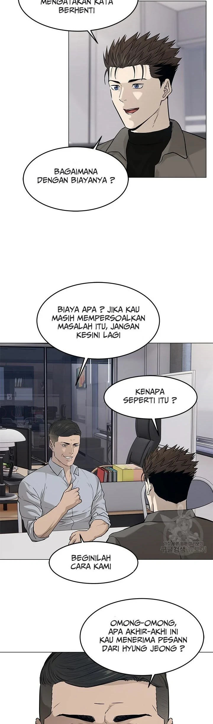 Chapter 173 - halaman 24