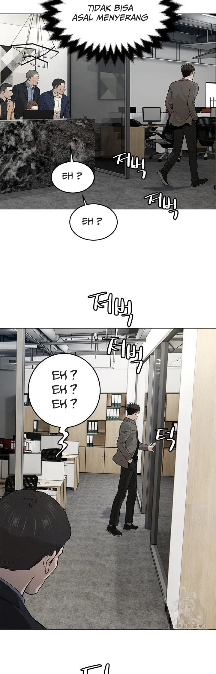 Chapter 173 - halaman 40