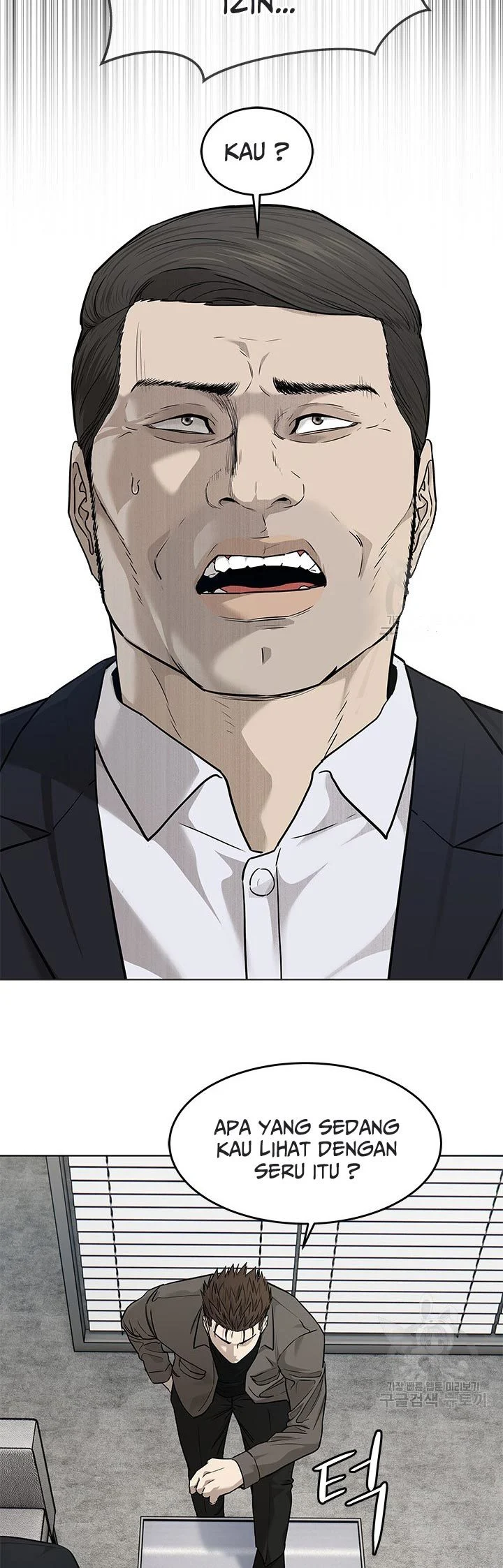 Chapter 173 - halaman 42