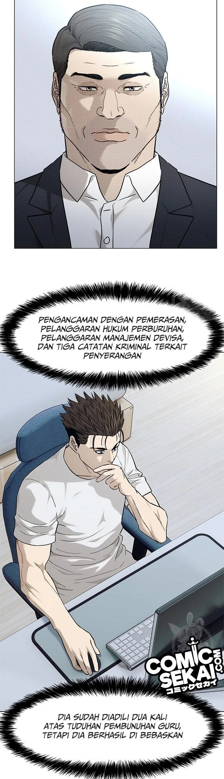 Chapter 173 - halaman 8