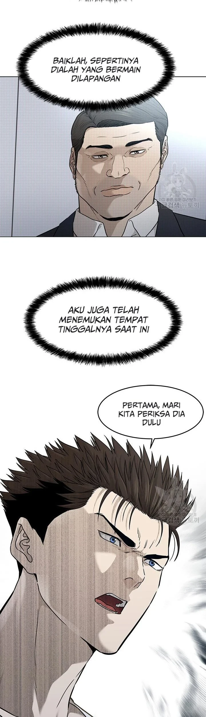 Chapter 173 - halaman 9