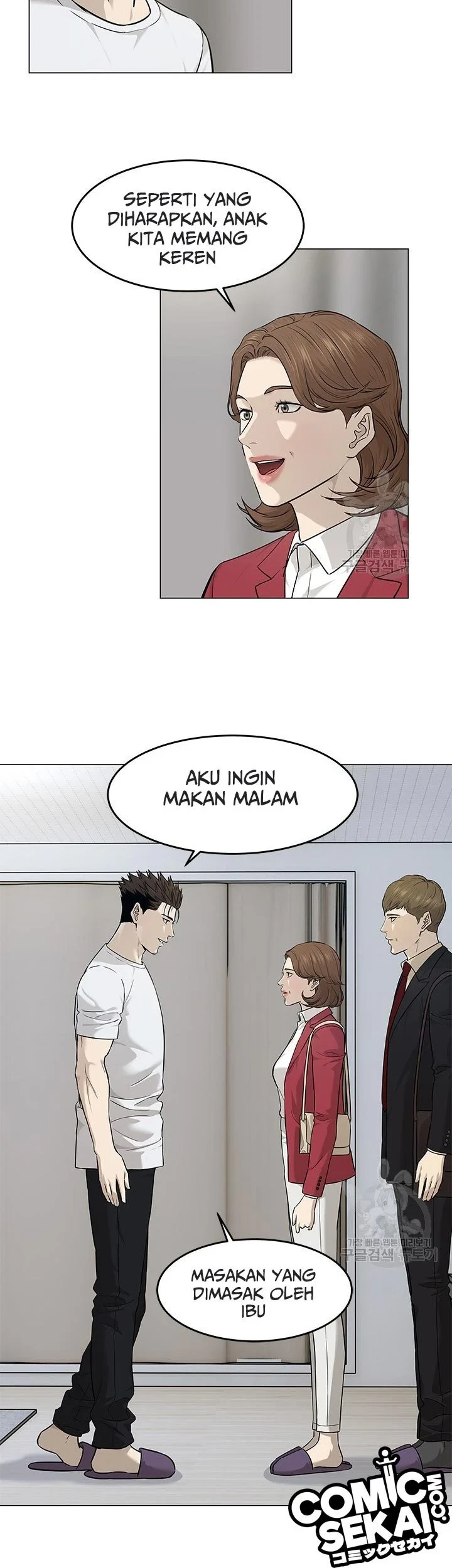 Chapter 173 - halaman 12