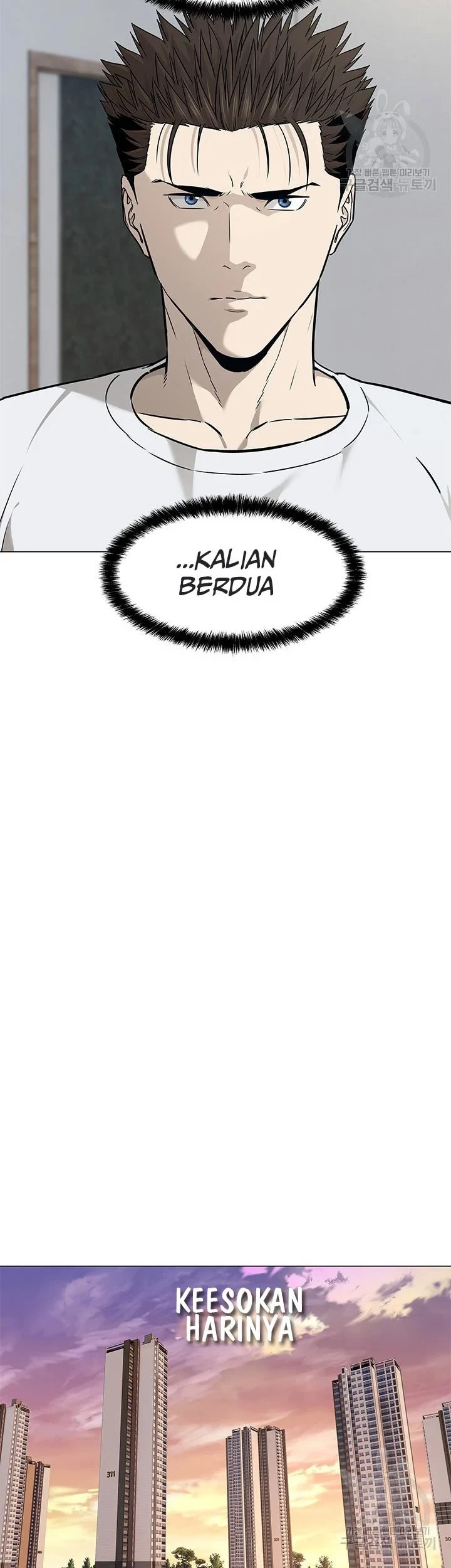 Chapter 173 - halaman 14