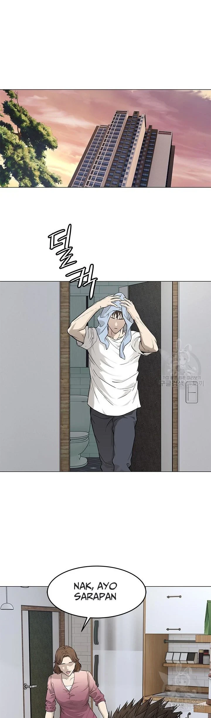 Chapter 173 - halaman 18