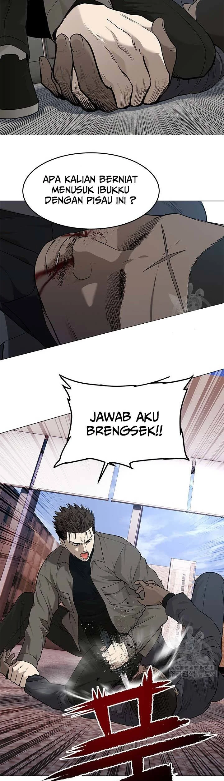 Chapter 174 - halaman 20