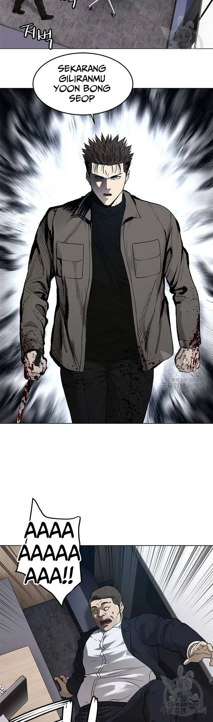 Chapter 174 - halaman 27