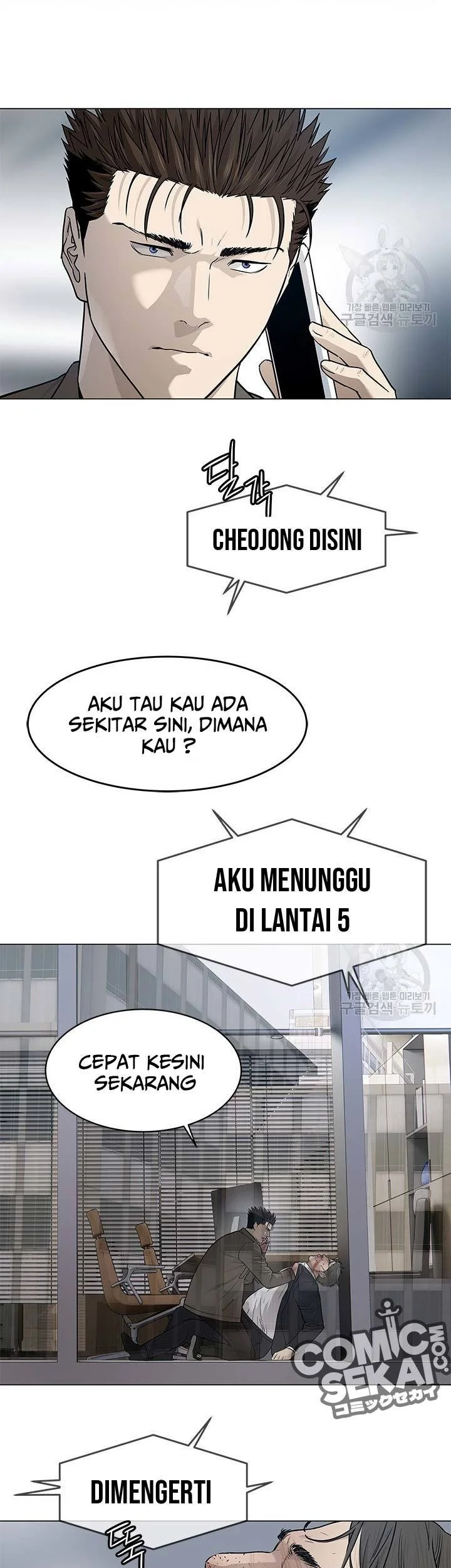 Chapter 174 - halaman 38