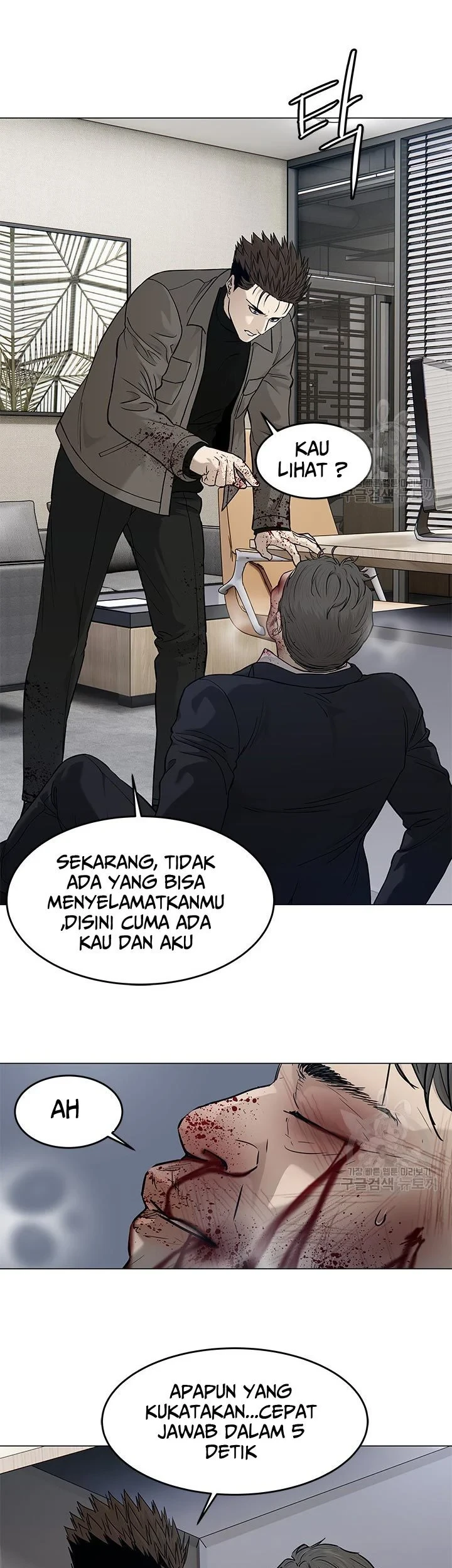 Chapter 174 - halaman 42