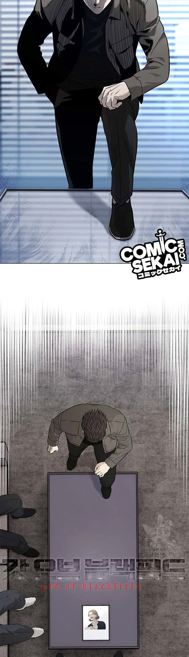 Chapter 174 - halaman 4