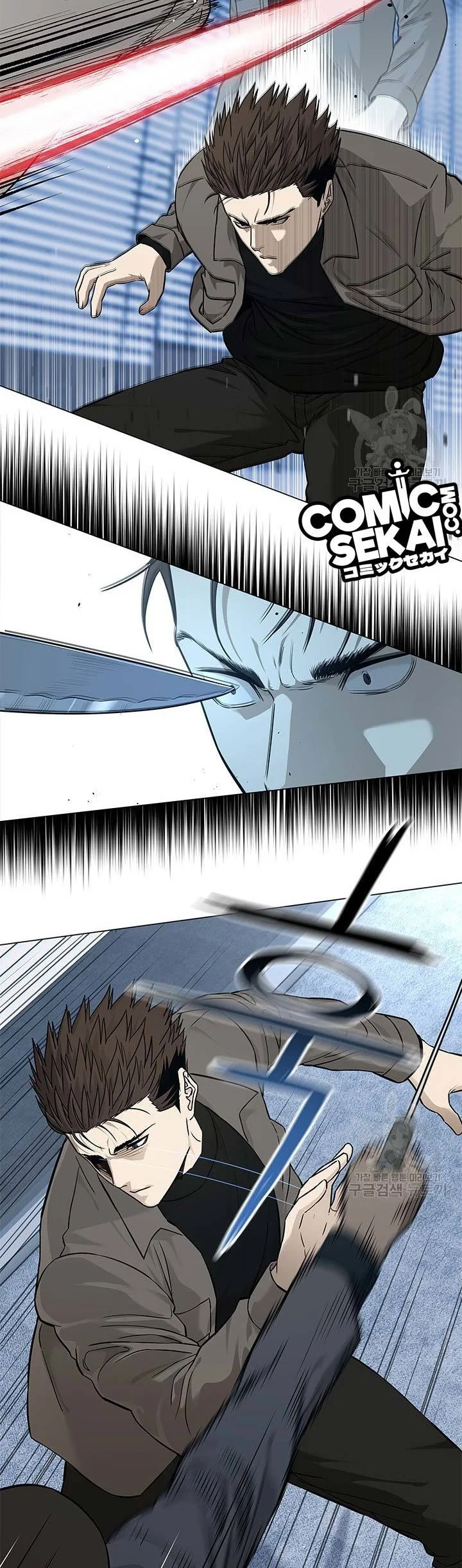 Chapter 174 - halaman 13