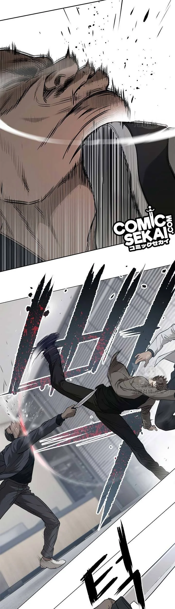 Chapter 174 - halaman 18