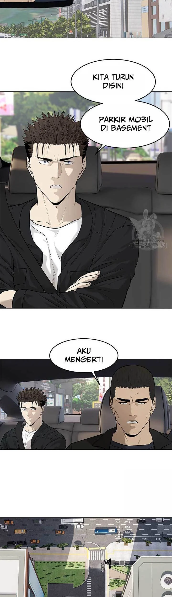 Chapter 175 - halaman 32