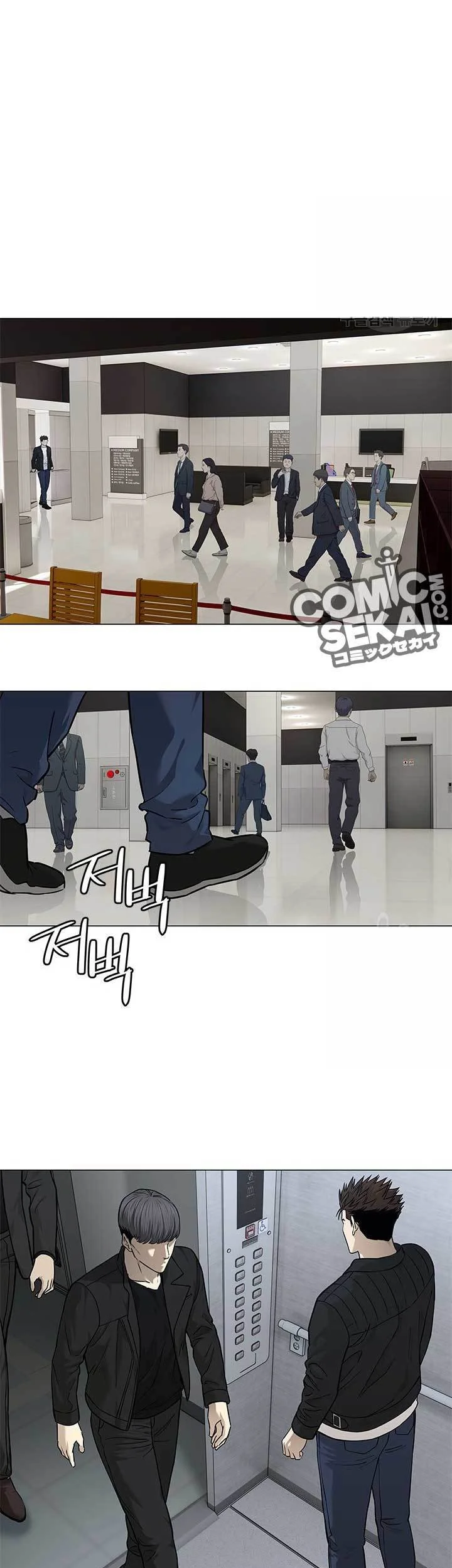 Chapter 175 - halaman 34