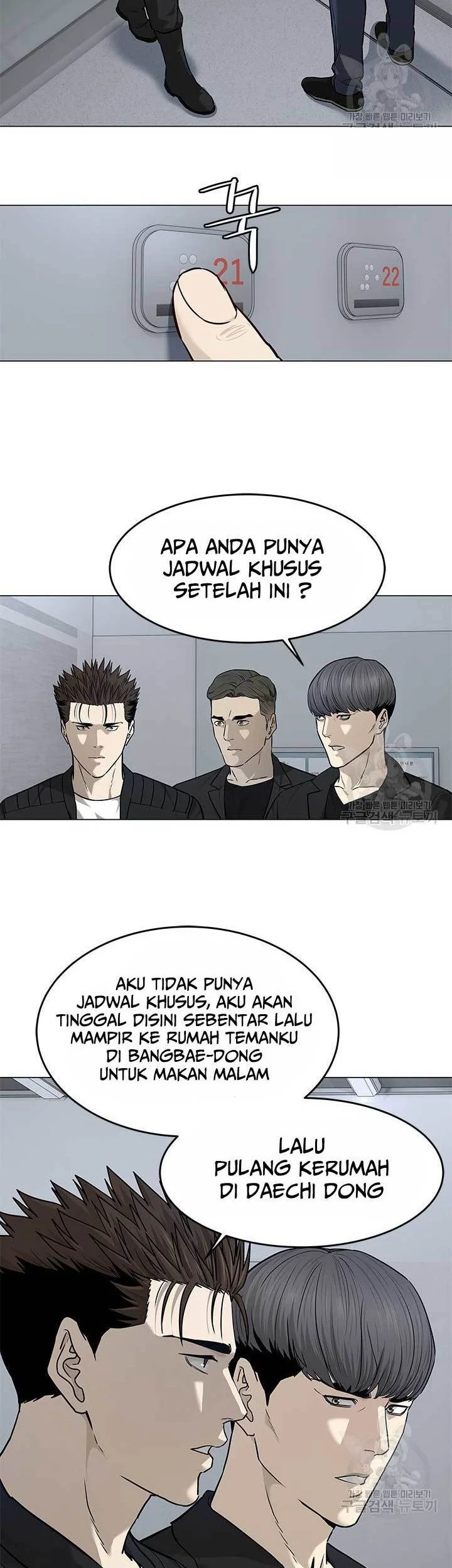 Chapter 175 - halaman 35