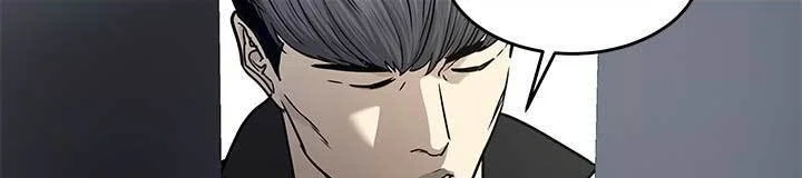 Chapter 175 - halaman 42