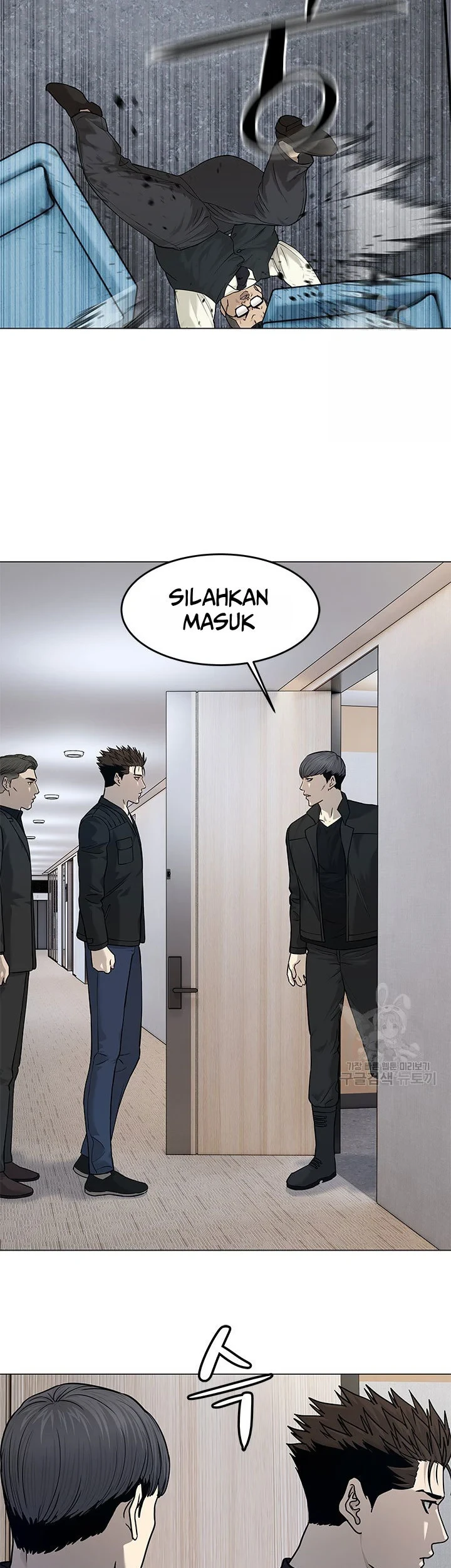 Chapter 175 - halaman 46
