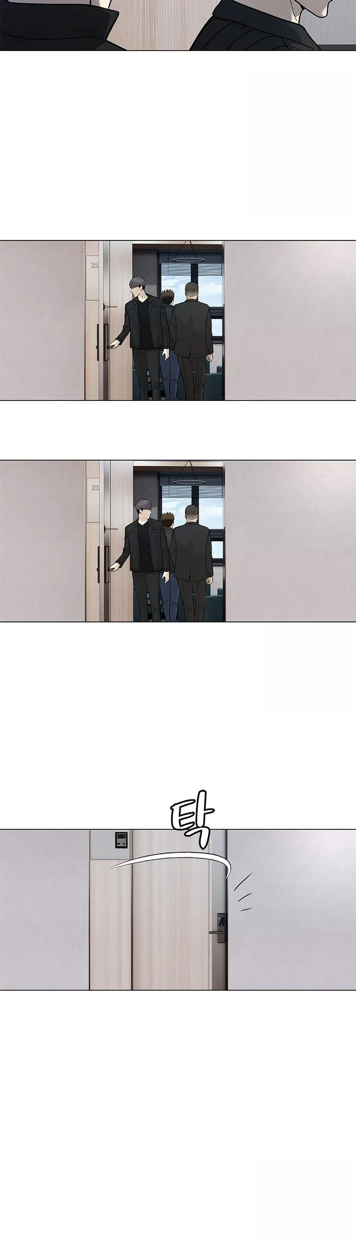 Chapter 175 - halaman 47