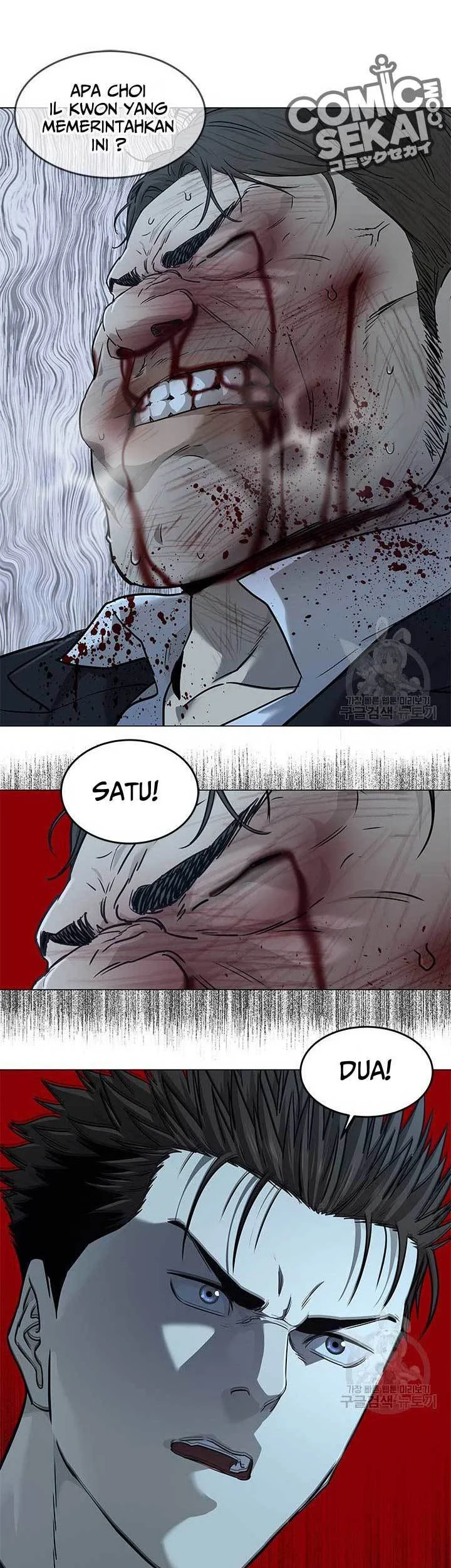 Chapter 175 - halaman 4