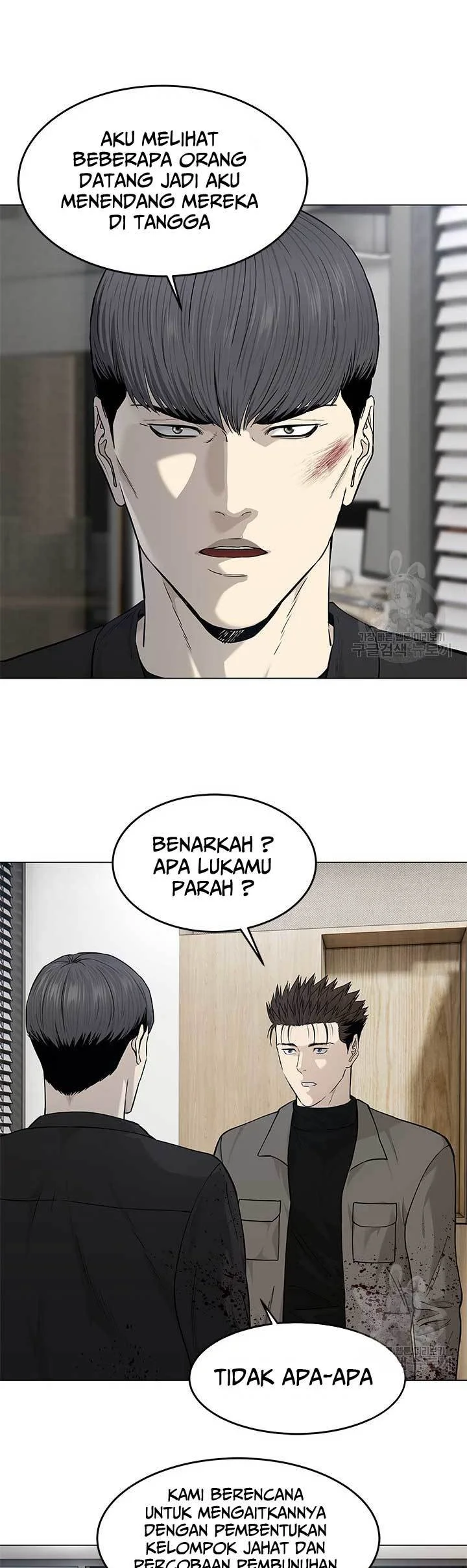 Chapter 175 - halaman 12