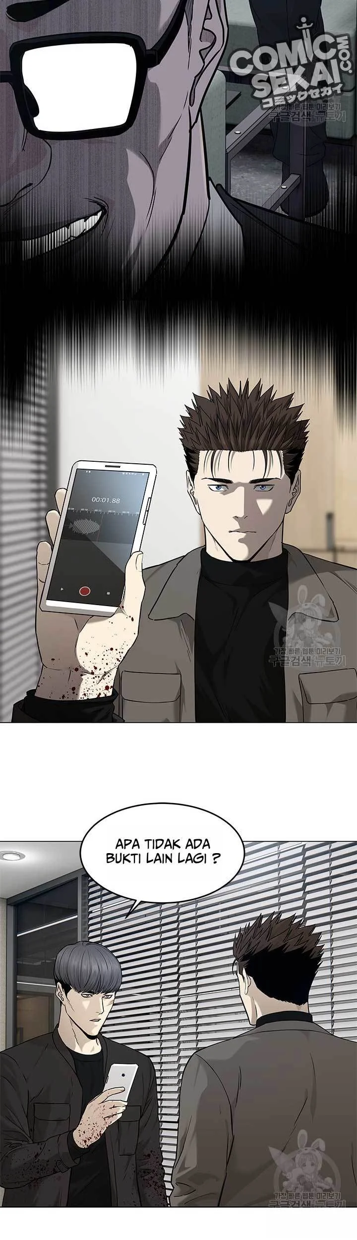 Chapter 175 - halaman 19