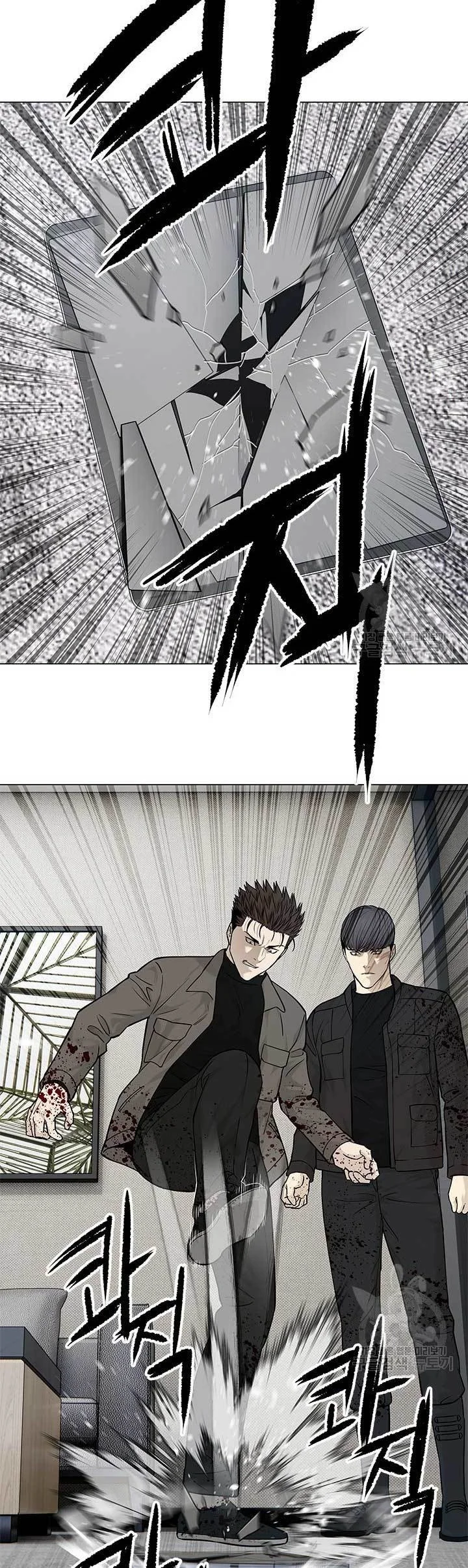 Chapter 175 - halaman 24