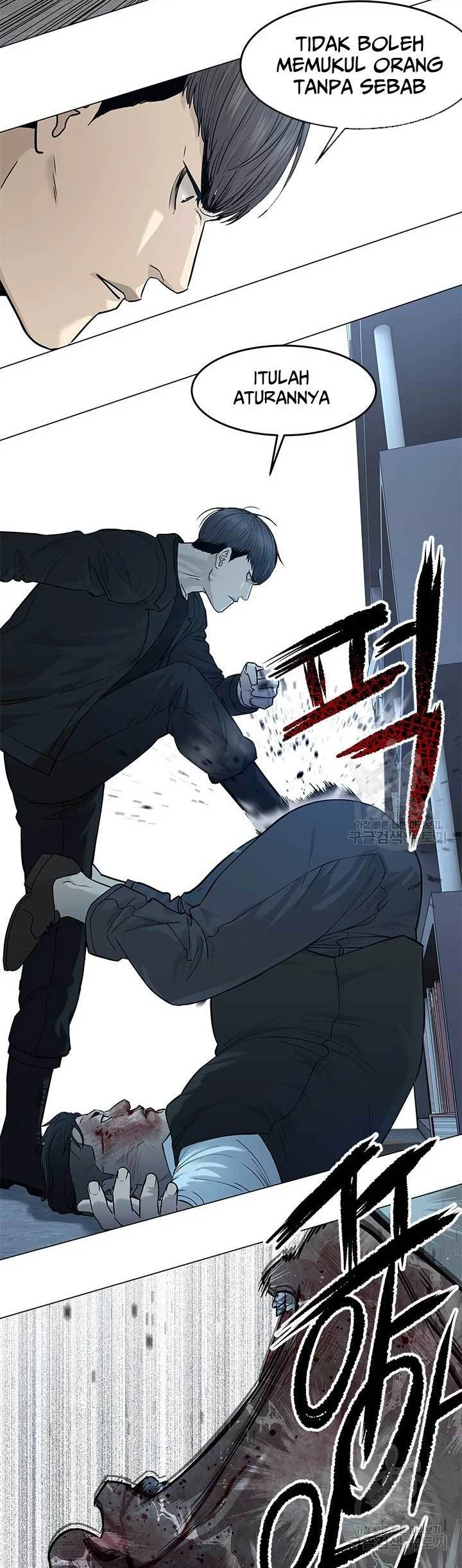 Chapter 176 - halaman 23