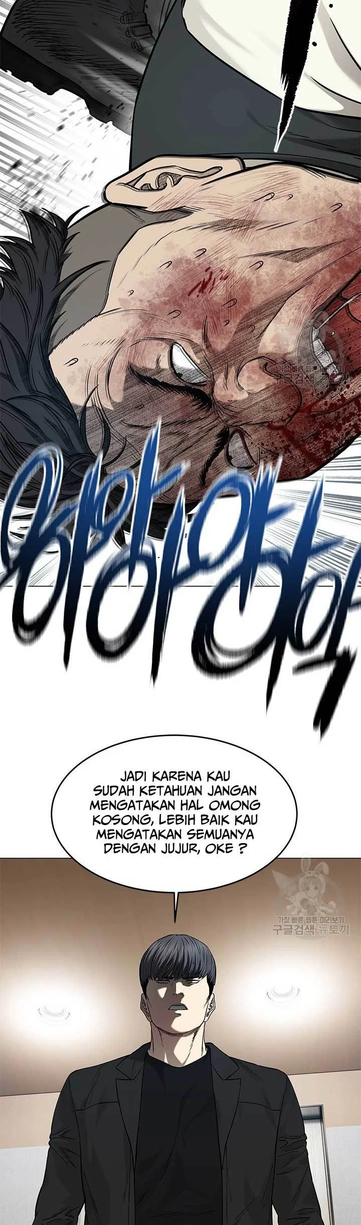 Chapter 176 - halaman 25