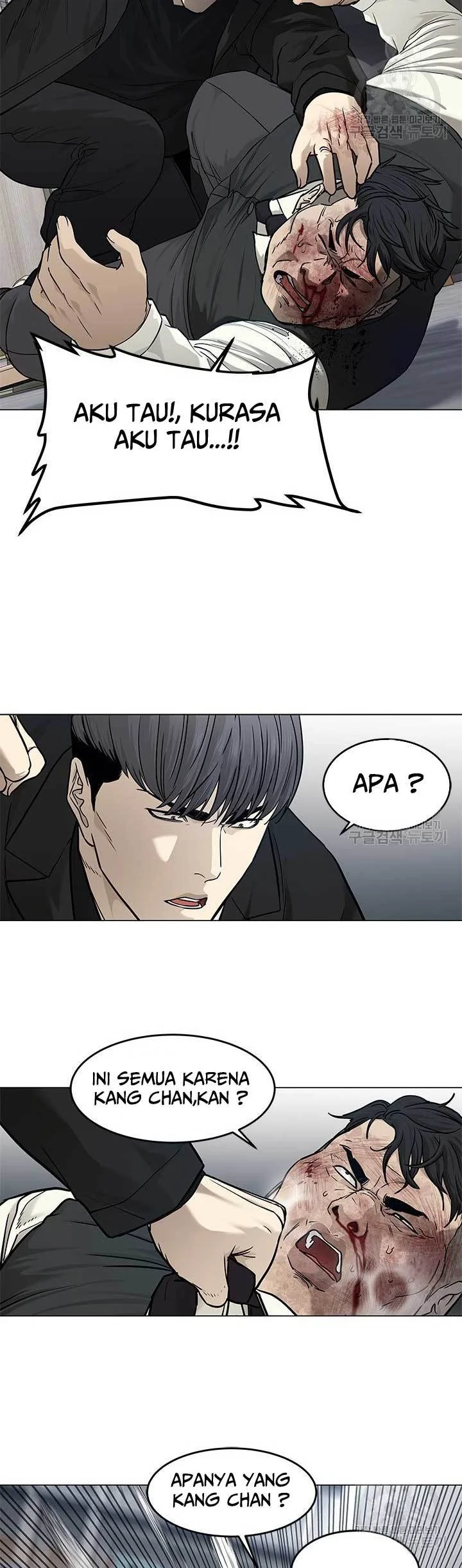 Chapter 176 - halaman 27