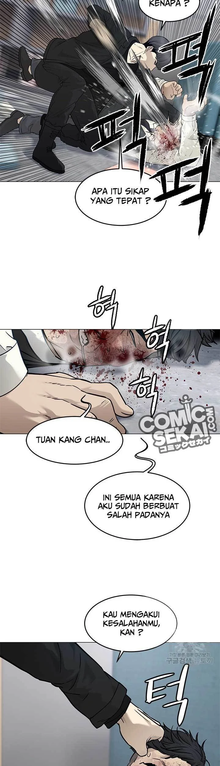 Chapter 176 - halaman 28