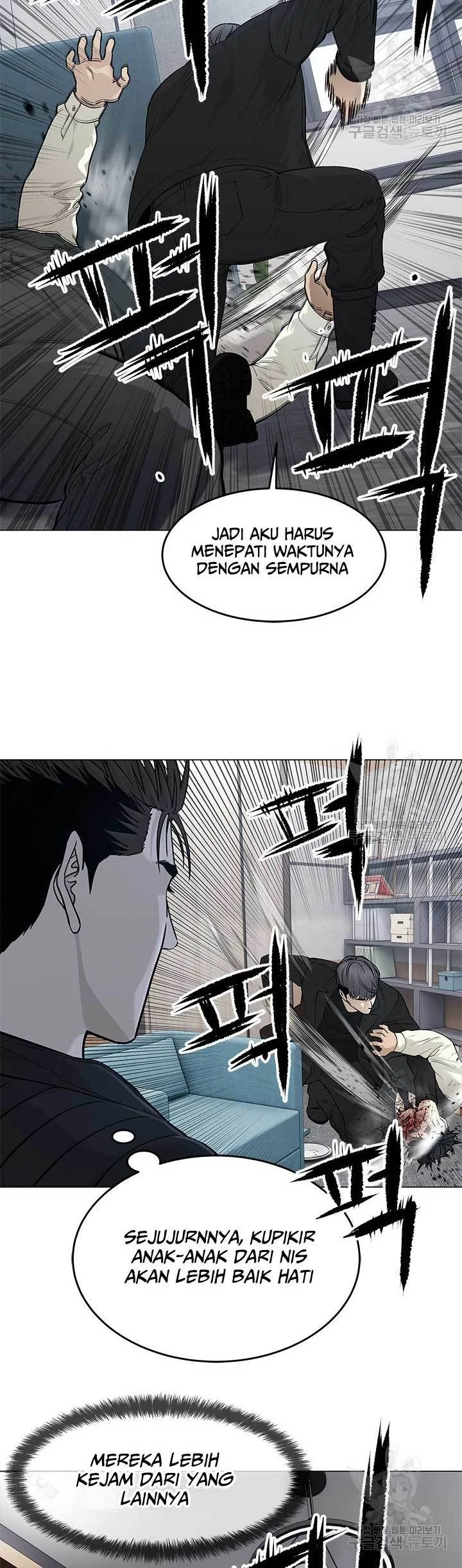 Chapter 176 - halaman 31