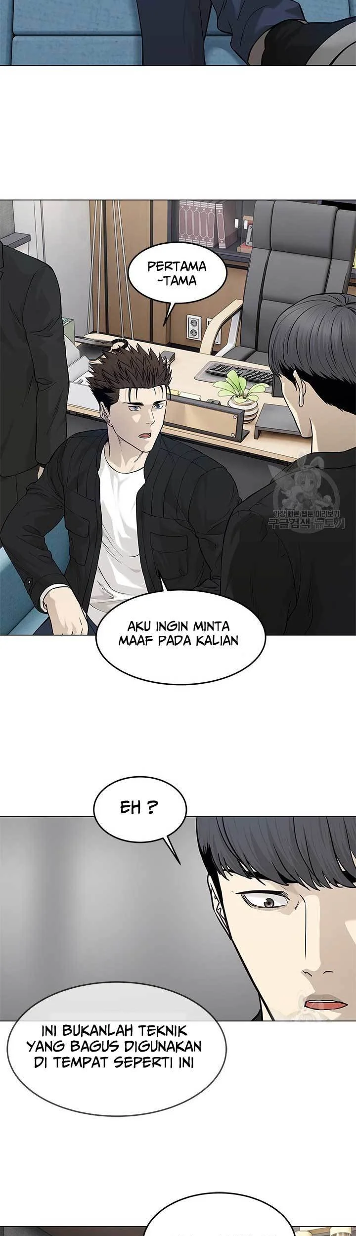 Chapter 176 - halaman 36