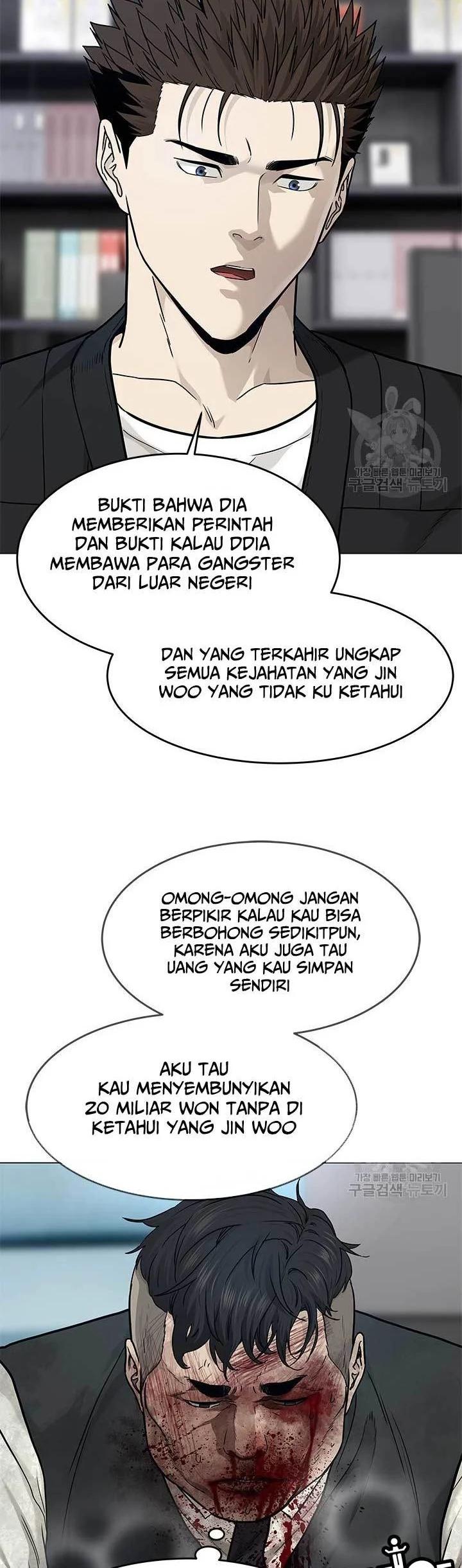 Chapter 176 - halaman 41