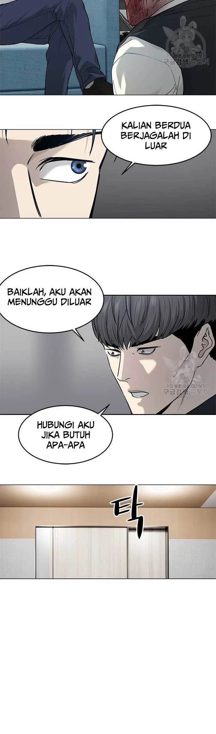 Chapter 176 - halaman 43
