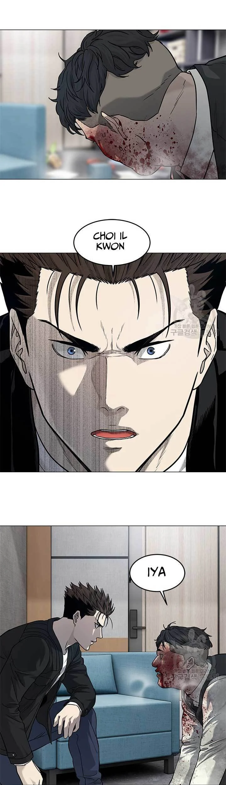 Chapter 176 - halaman 44