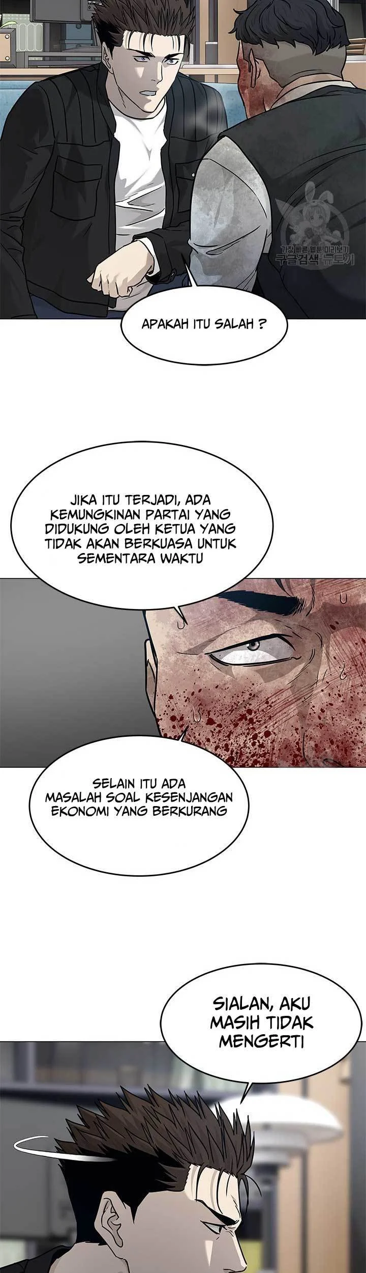 Chapter 176 - halaman 46