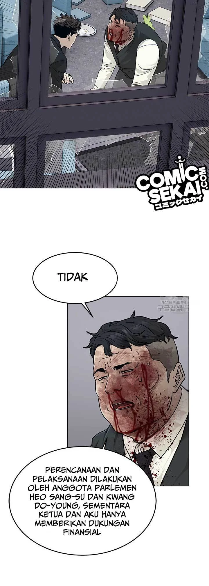 Chapter 176 - halaman 52