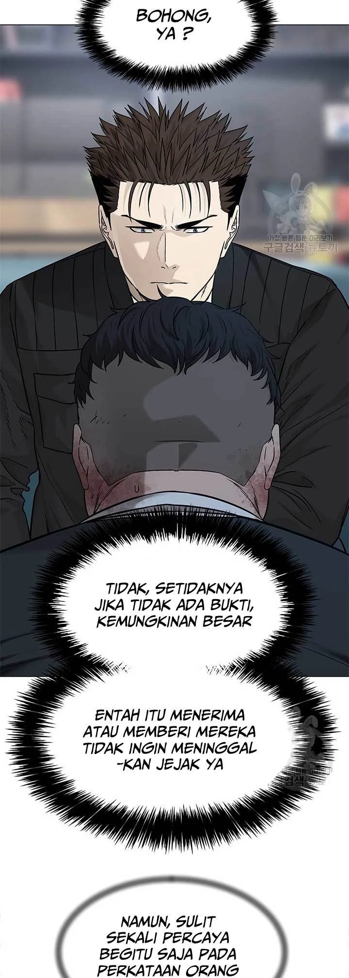 Chapter 176 - halaman 55