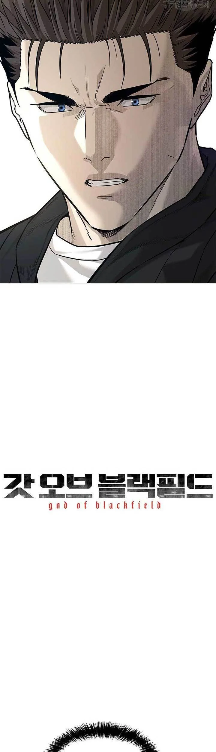 Chapter 176 - halaman 4