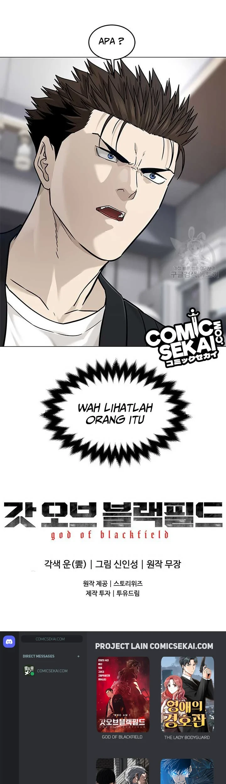 Chapter 176 - halaman 57