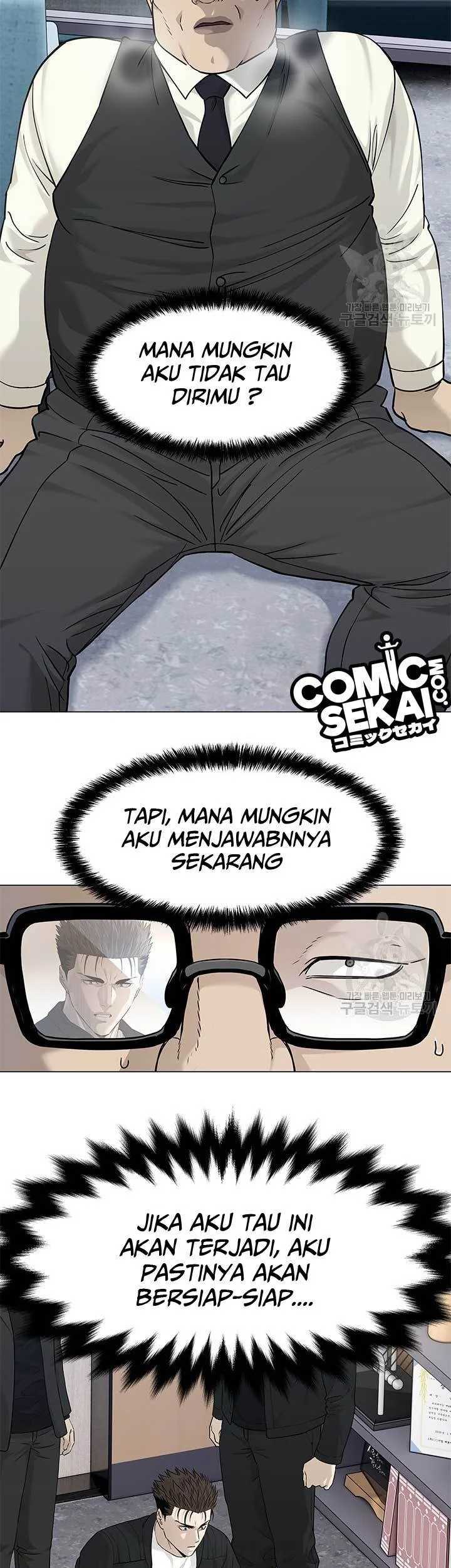 Chapter 176 - halaman 6