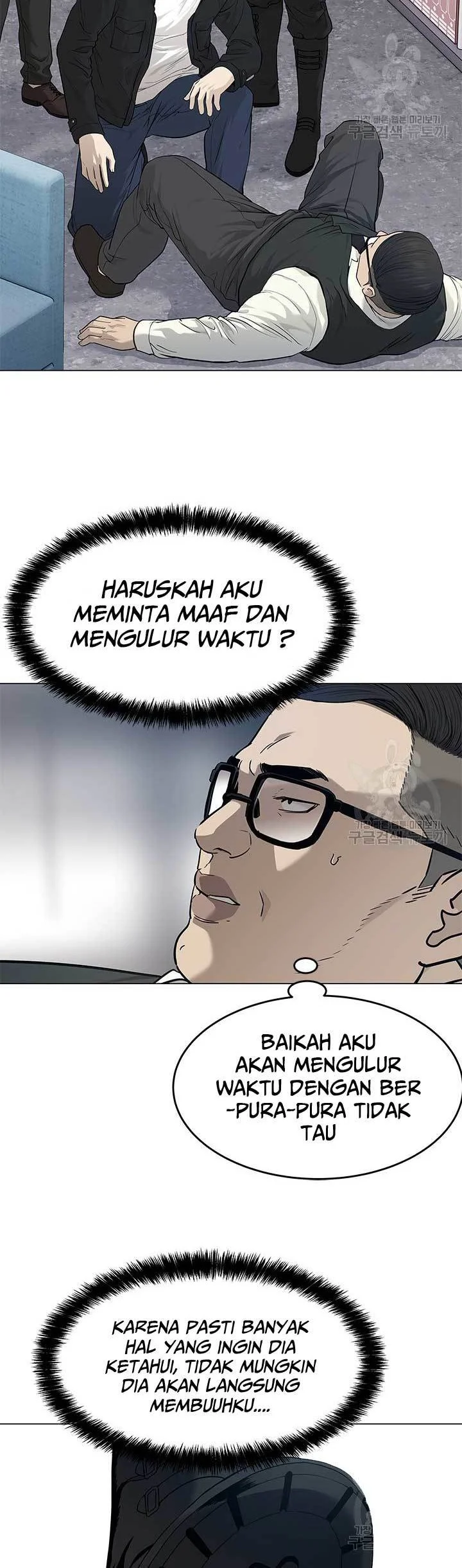 Chapter 176 - halaman 7