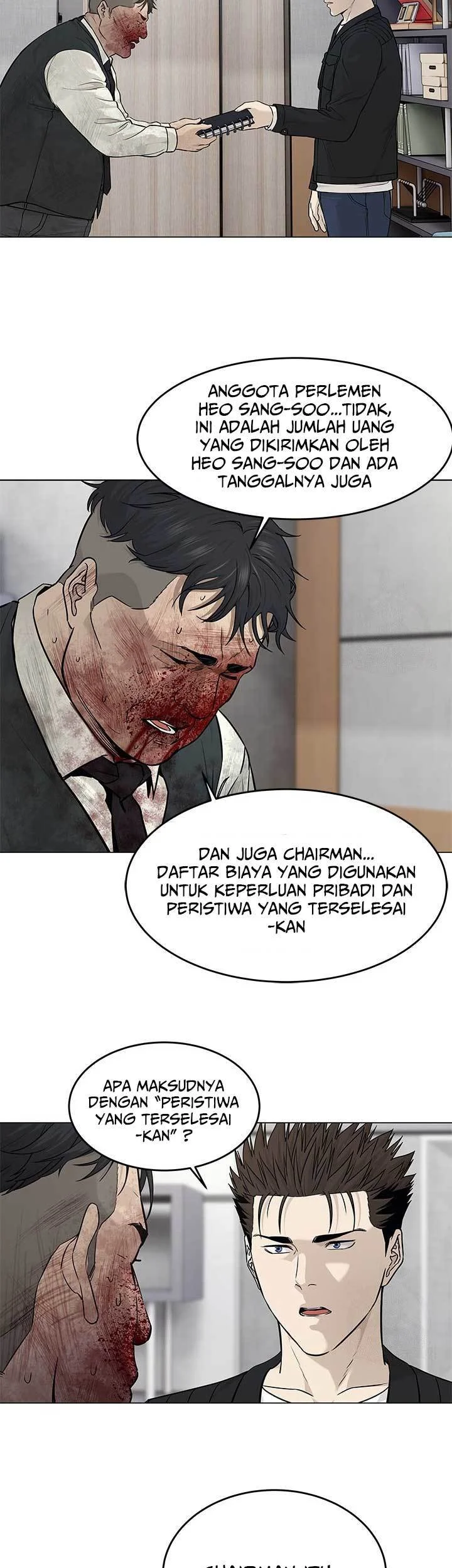 Chapter 177 - halaman 28